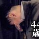 「神は細部に宿る」というのは「それはそんなぐらい大事なことなんですか」と問われているという話。