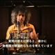 何かを学び取り組むことは総じて言語学習的であるかもしれない話